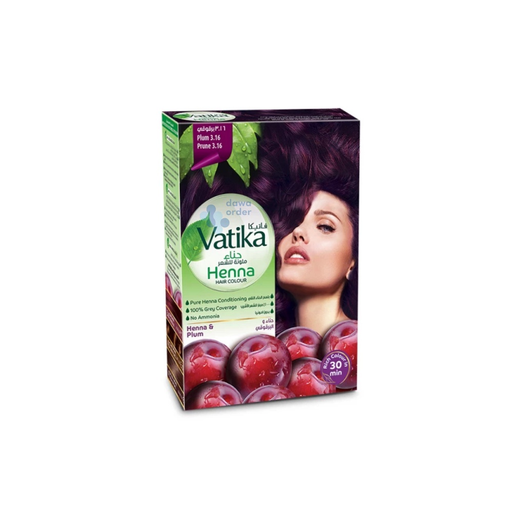 Vatika Henna Plum