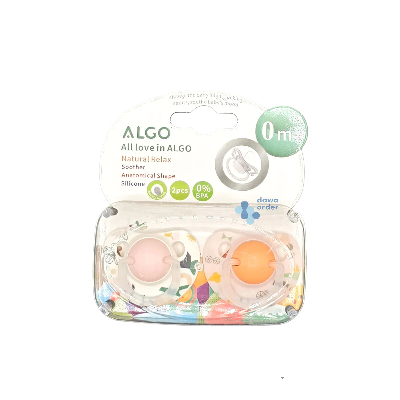 Algo Soother