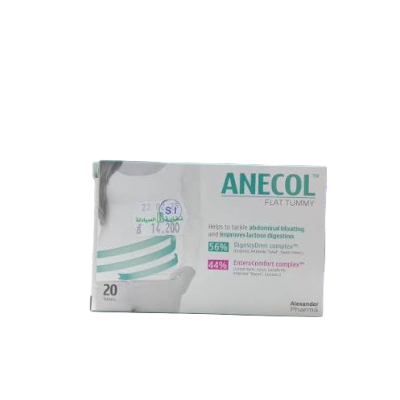 Anecol Flat Tummy