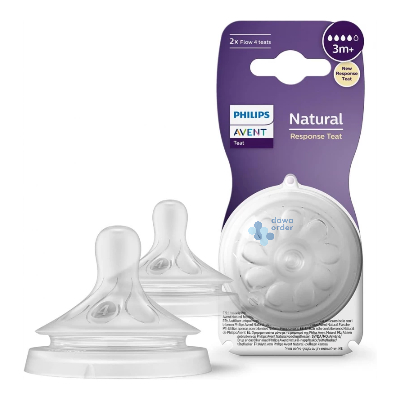 Avent Natural Response