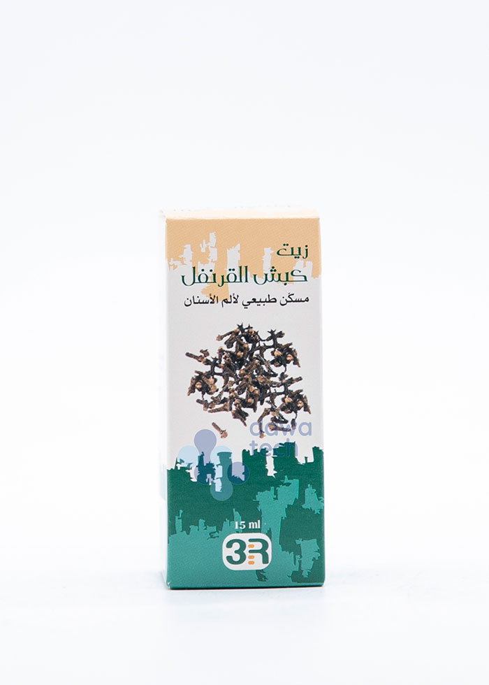 Clove Oil 15 ML (زيت الفرنفل)