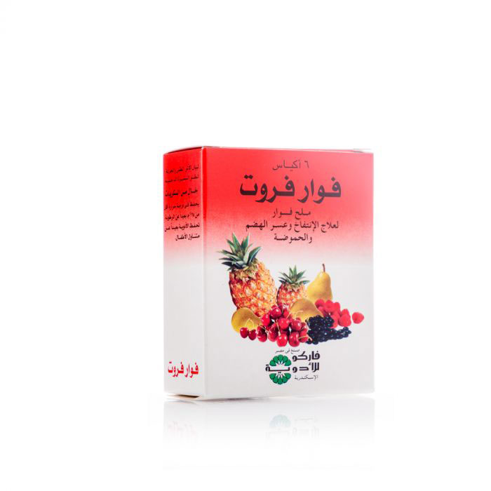 FAWAR FRUIT