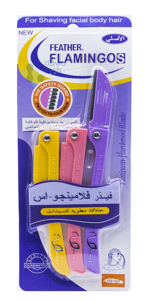 Flamingo For Shaving Facial Body Hair