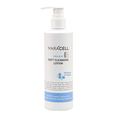 Haracell Soft Cleansing Lotion