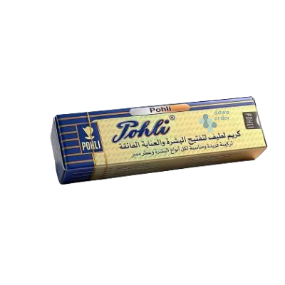 Pohli Cream 17Gm - Syria