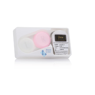 Raghad Organics Contact Lenses Ghazala
