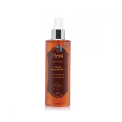 Raghad Organics Oud Splash