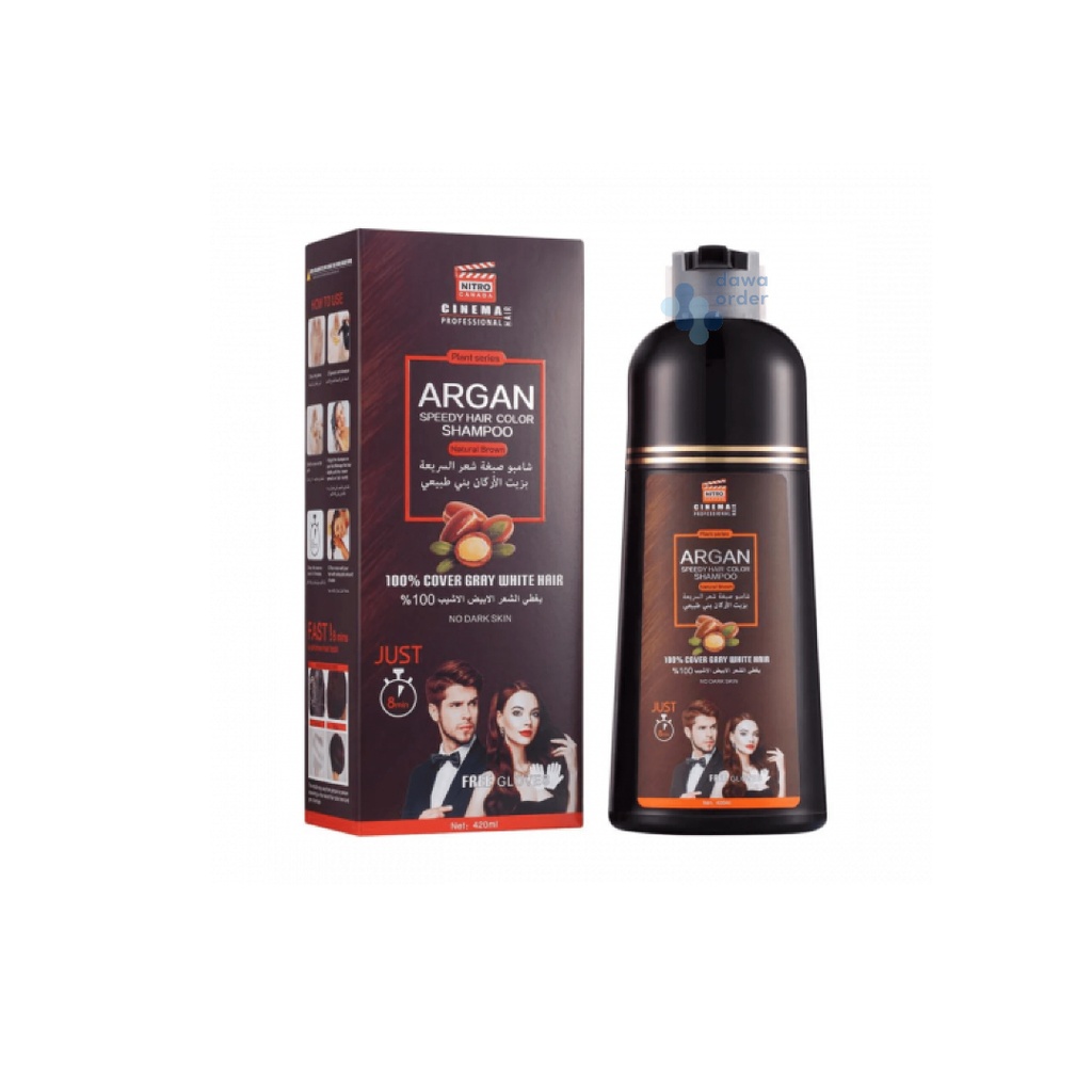 Veona Argan Shampoo Medium Brown