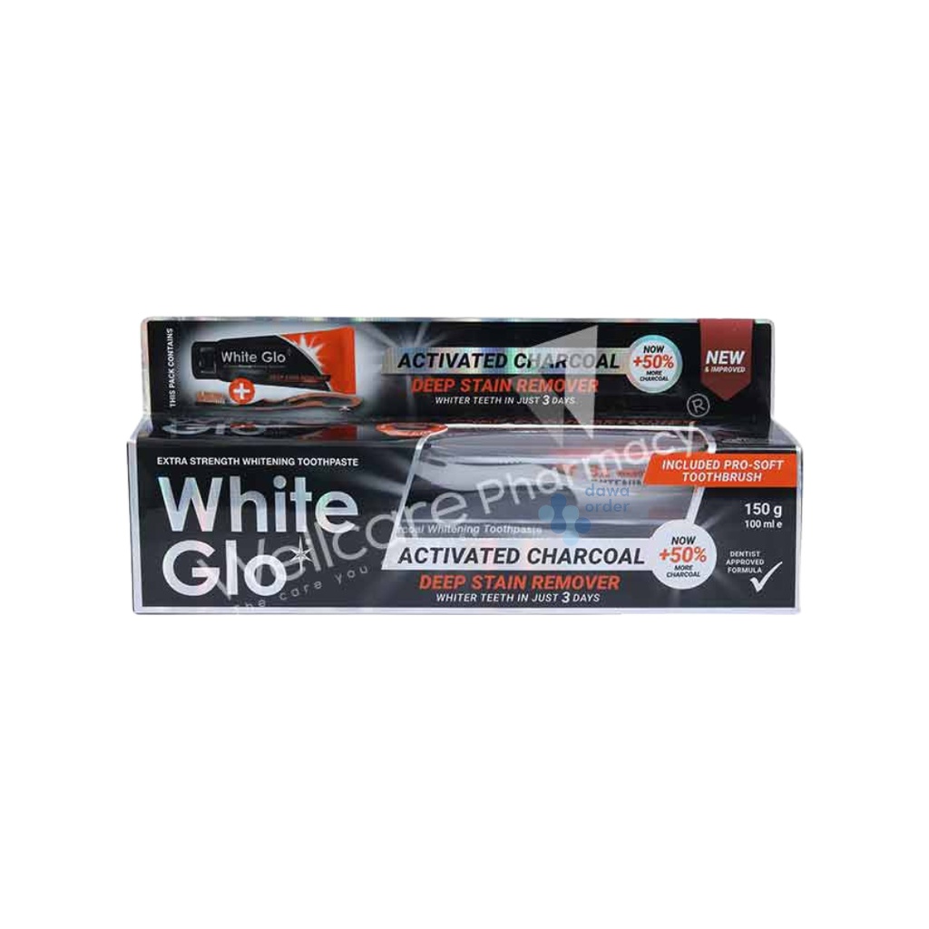White Glo Dsr