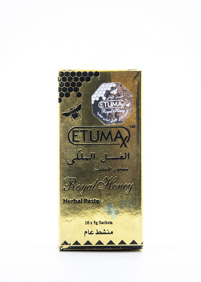 Etumax Royal Honey Herbal Paste (10*5 G Sachets)