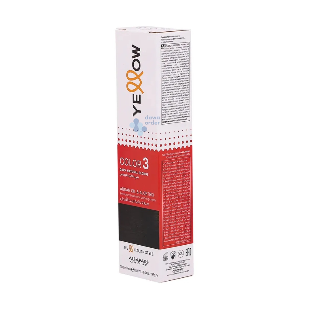 Yelllow Color 3 Dark Natral Brown