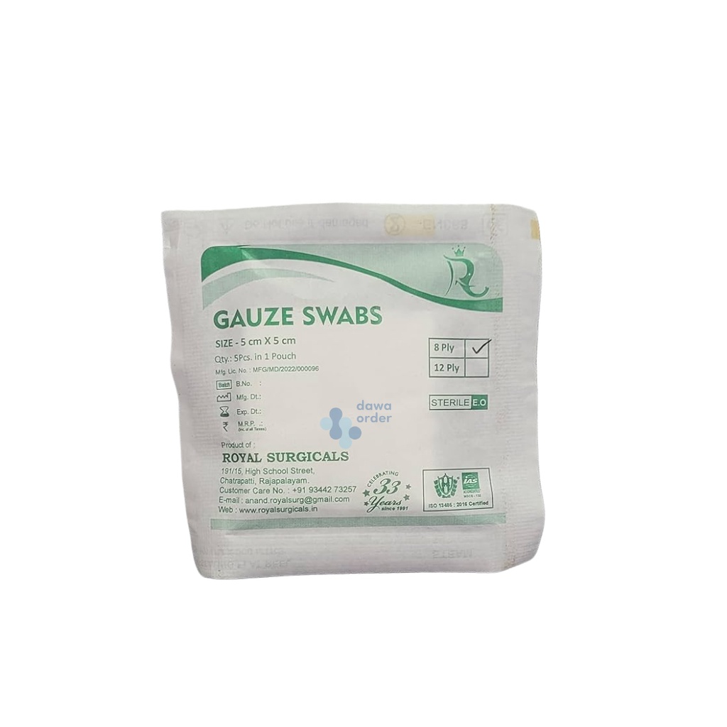 Gauze Swab 5Cm*5Cm