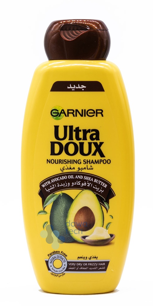Garnier Ultra Doux Shampoo Avocado & Shea 200 ml