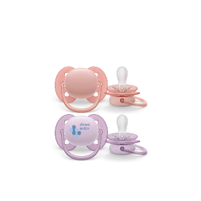 Avent Ultra Soft Soother 0-6 Pink لهايه