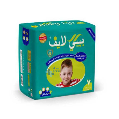 Baby Life 7 (26 Daiper)