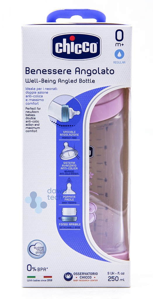 CHICCO BOTTLE GIRL (250ML)(2M+) well being