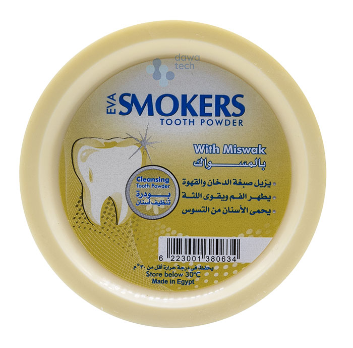 EVA SMOKERS TOOTH POWDER (WITH MISWAK)