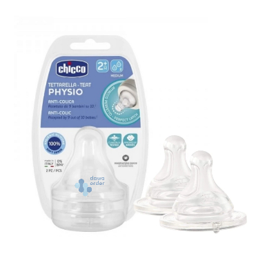 Chicco Physio Teat Silicone 2+M