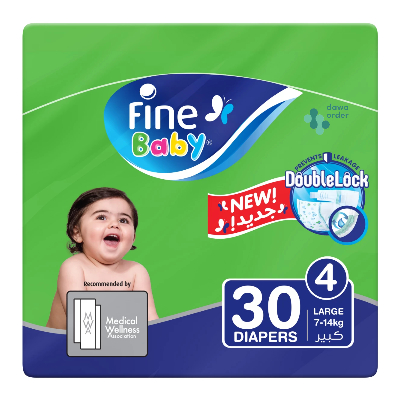 Fine Baby 4 (30 Diapers)