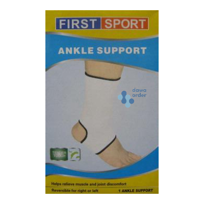 First Ankle Support