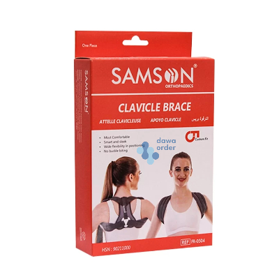 First Clavicle Brace Sponge