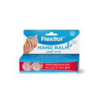 Flexitol Hand Balm (56G)