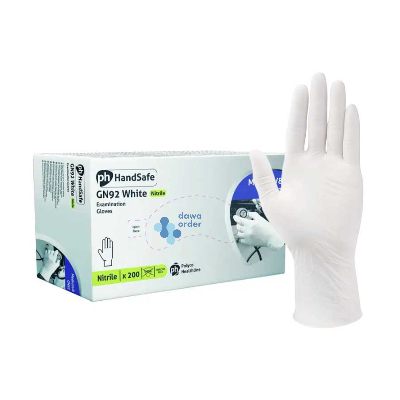 Gloves White Powdered