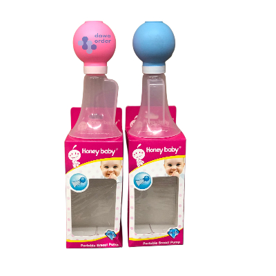 Honey Baby Portable Breast Pump