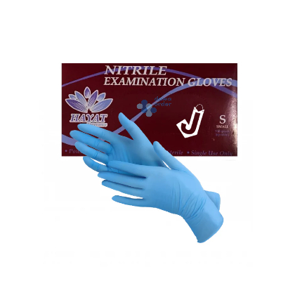 Hayat Nitrile Gloves Blue ( S )