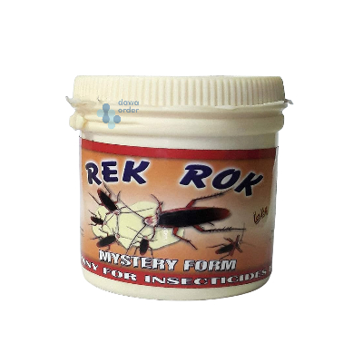 Rek Rok Mystery Form