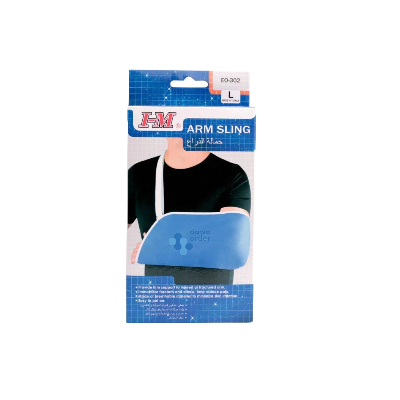 Arm sling حمالة ذراع