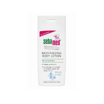 Sebamed Moisturizing Body Lotion (200Ml)