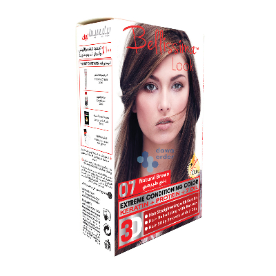 Bellissima Look 07 بني طبيعي