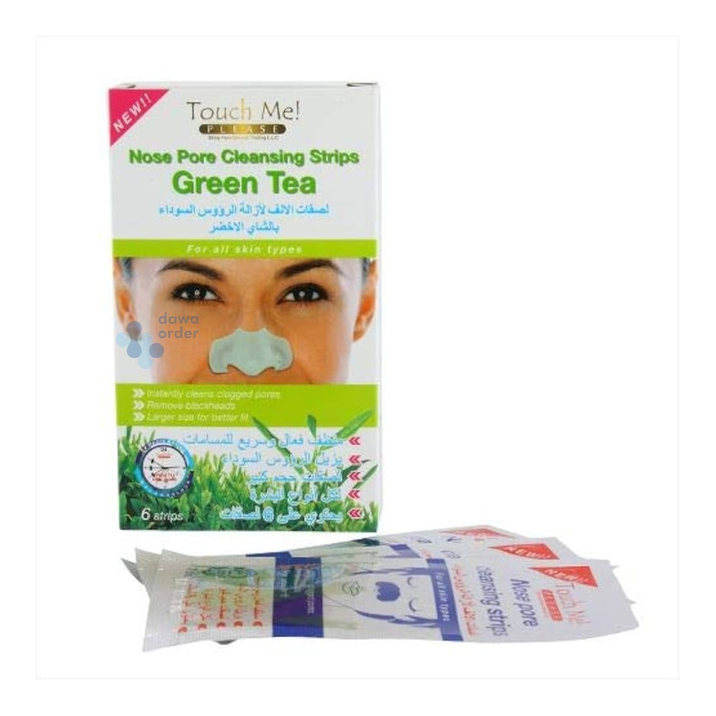 Touch Me Nose Pack Green Tea