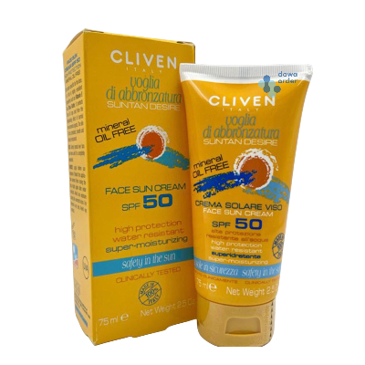 Cliven Sun Cream Oil Free
