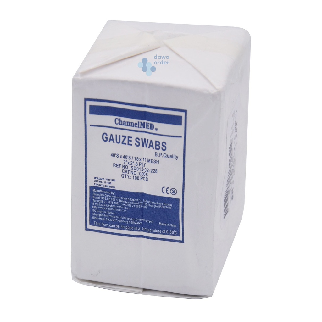 Absorbent Gauze Swab 2*2 (100Pcs)
