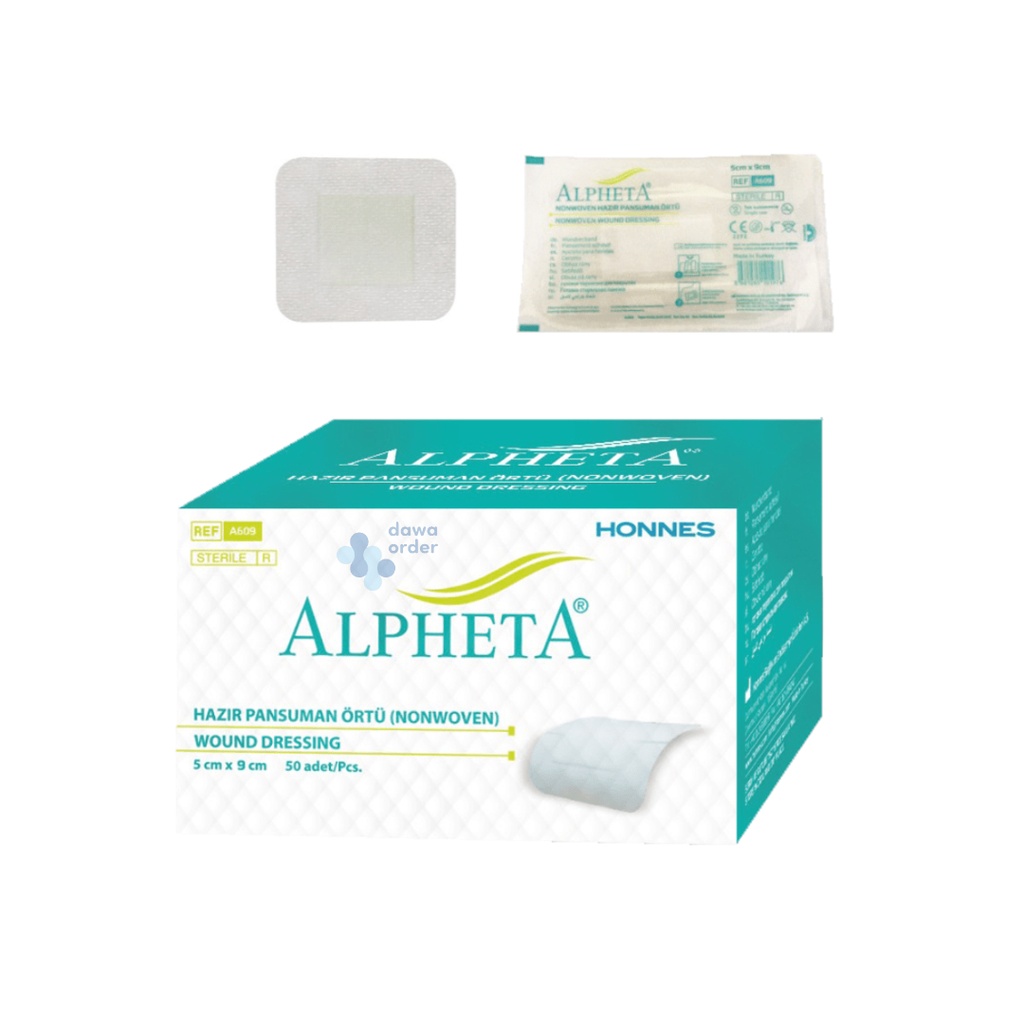 Alphet (9*5 Cm) لزقات عمليات