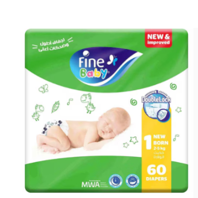 FINE BABY (1) 60 DIAPERS DOUBLE LOCK