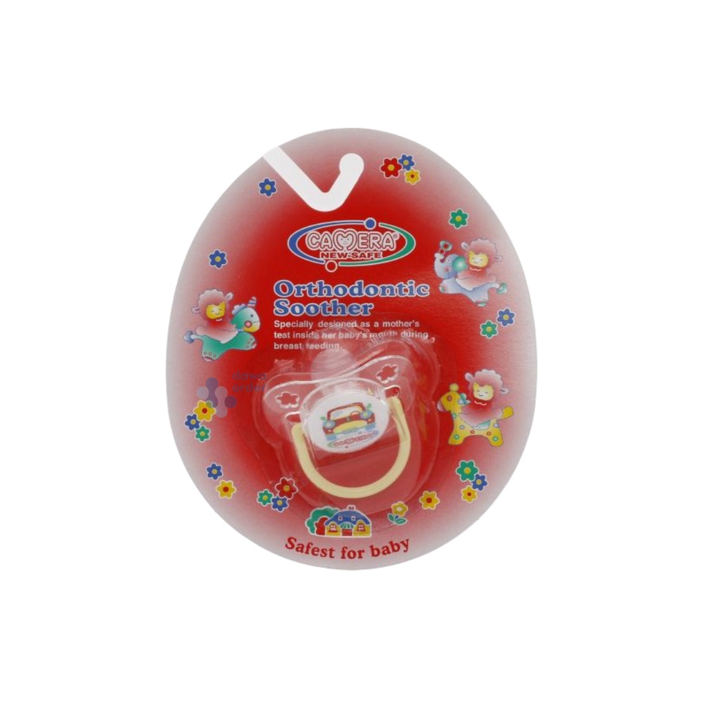 Camera Orthodontic Sootherdecorated لهاية