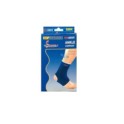 Saibike Ankle Support 6830