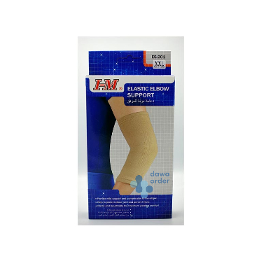First Elbow Support (Xxl)