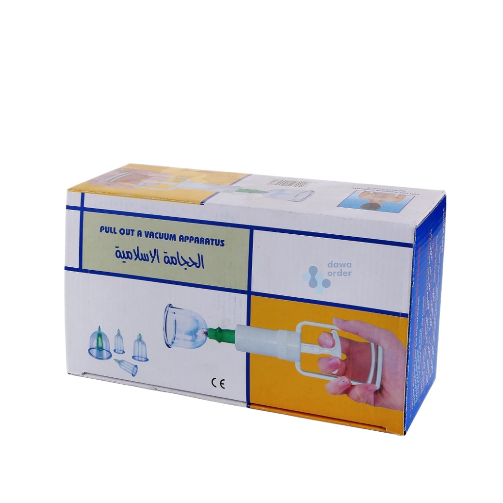 Vacuum Apparatus الحجامة الاسلامية