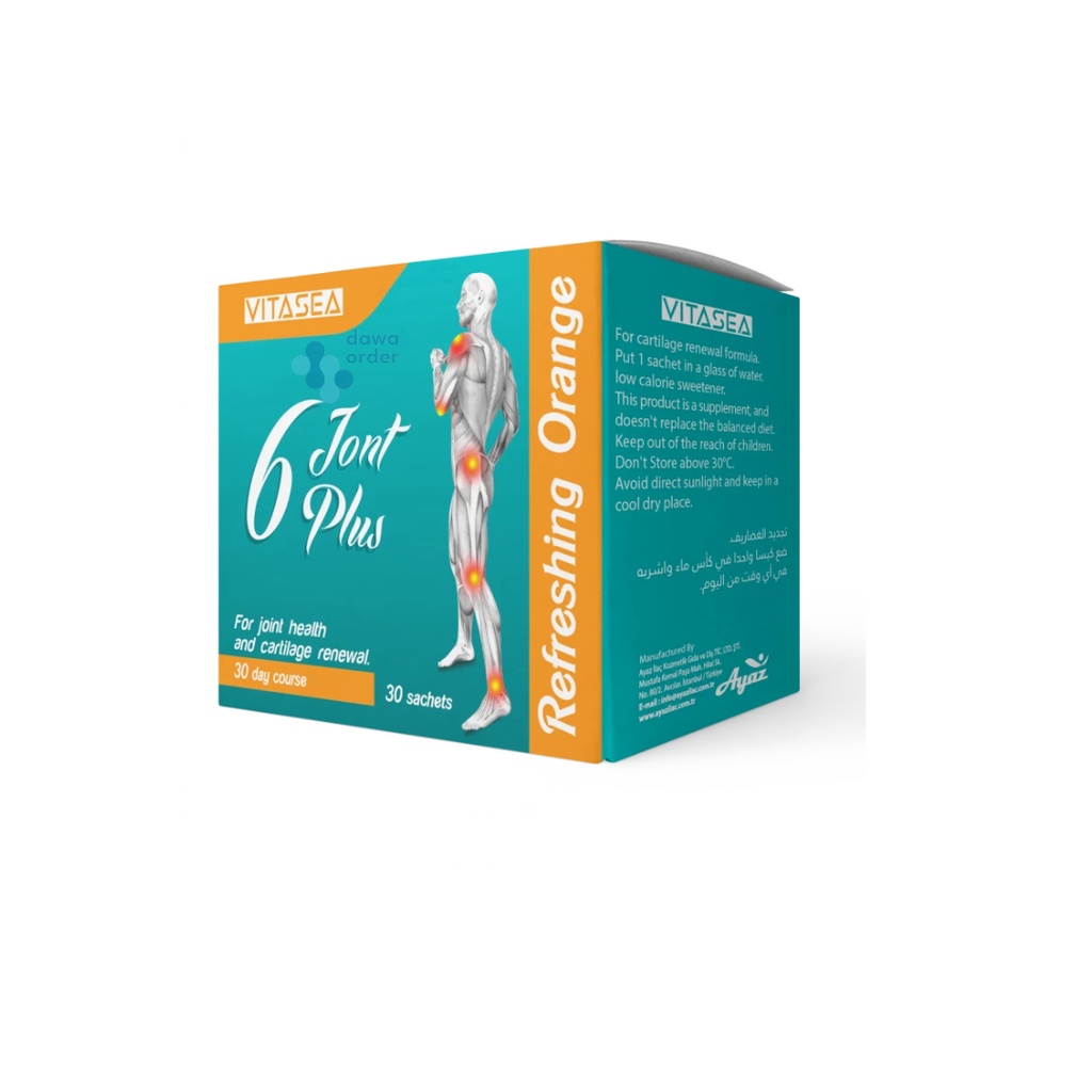 Vitasea 6 Joint Plus 30 Sachet