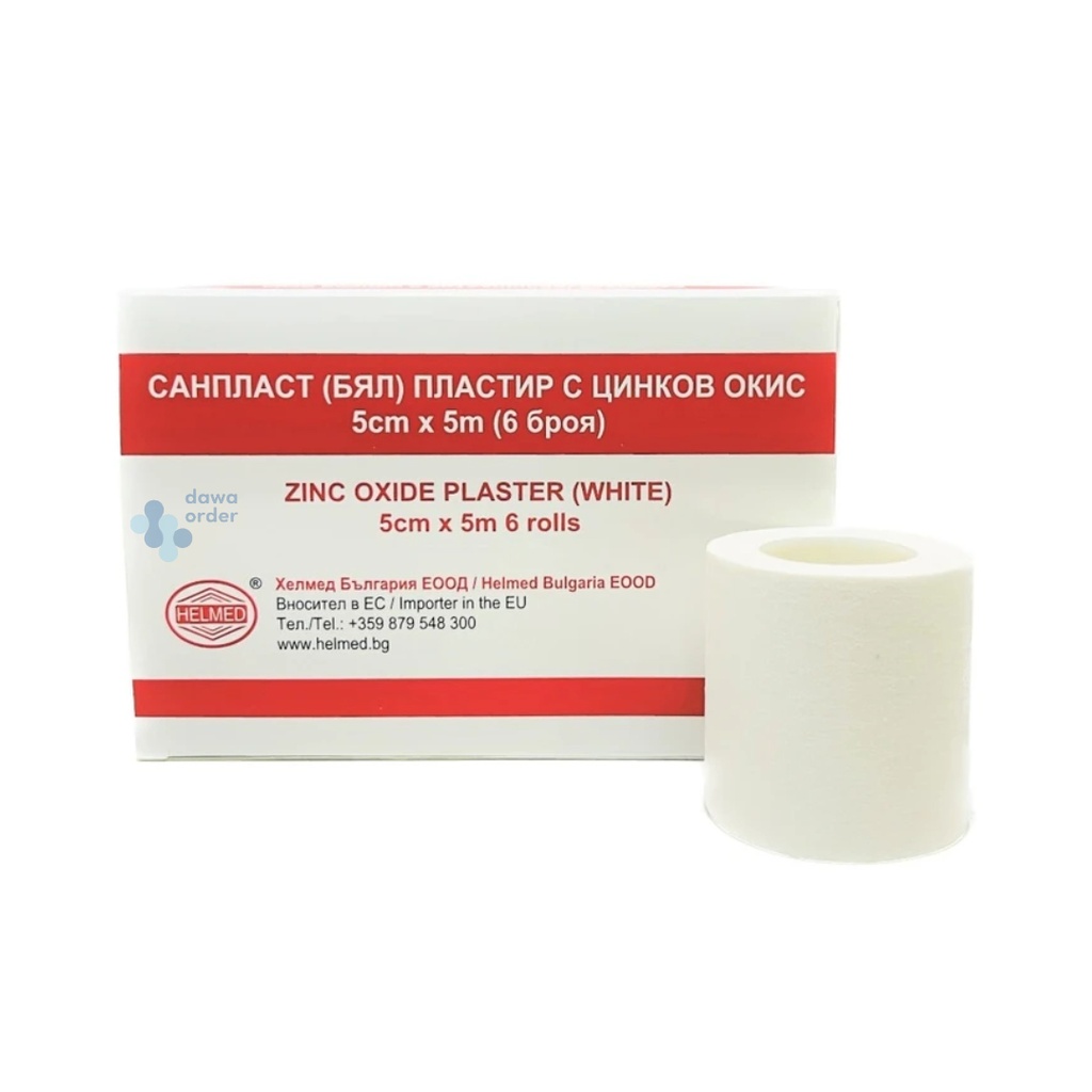 Zinc Oxide Plaster 2.5*5 بلاستر عمليات