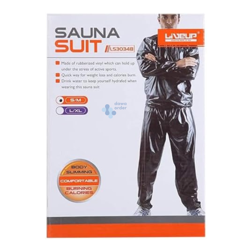 Sauna Sports Suit بدلة ساونا