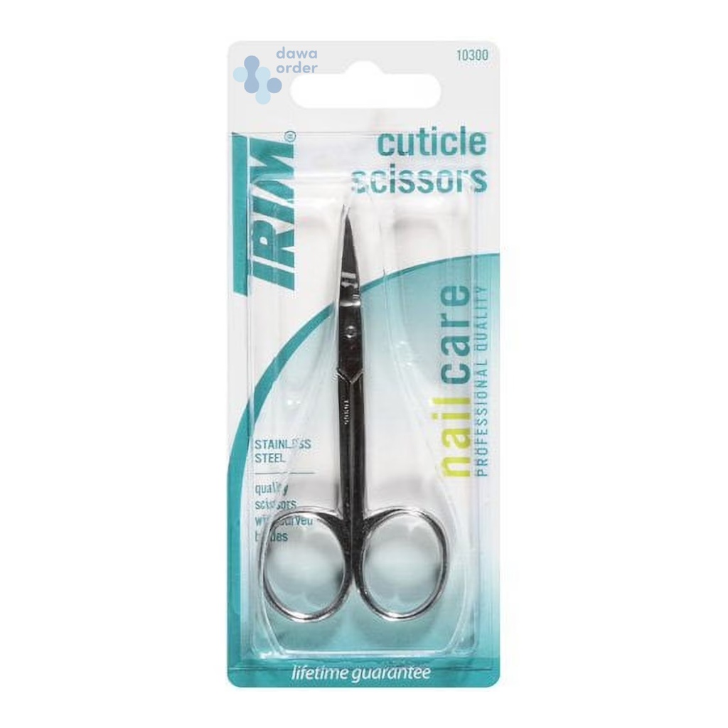 Trim Beauty Tools مقص اظافر طبي
