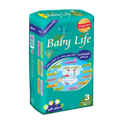 Baby Life 3 48 Diapers
