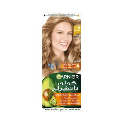 Color Garnier 8