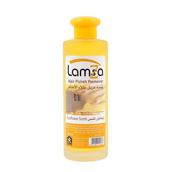 Lamsa nail color remover