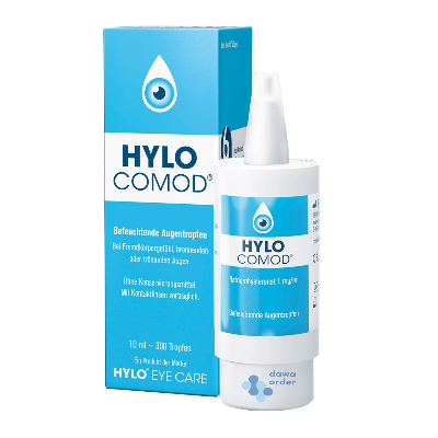 Hylo-Com